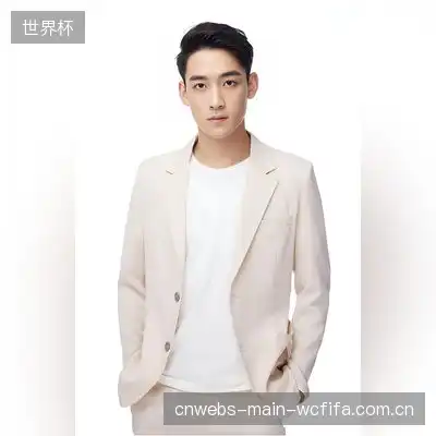 田心怡