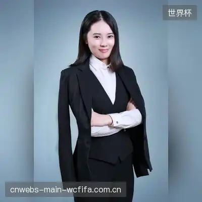 熊娜萱